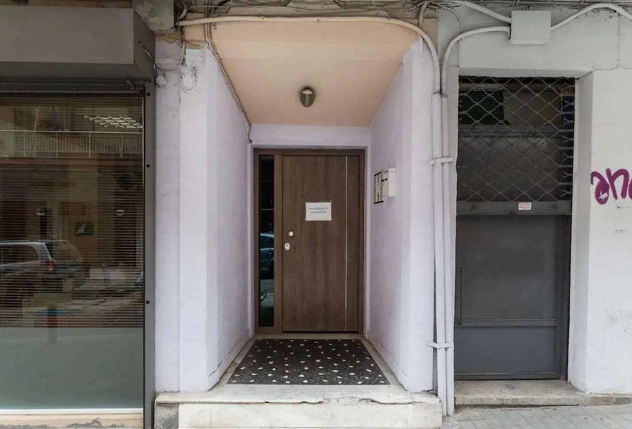 Central Studio! Fiber Wifi, Ac, Private, Self Check-In! Salonicco Grecia